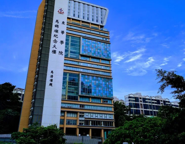 东华学院